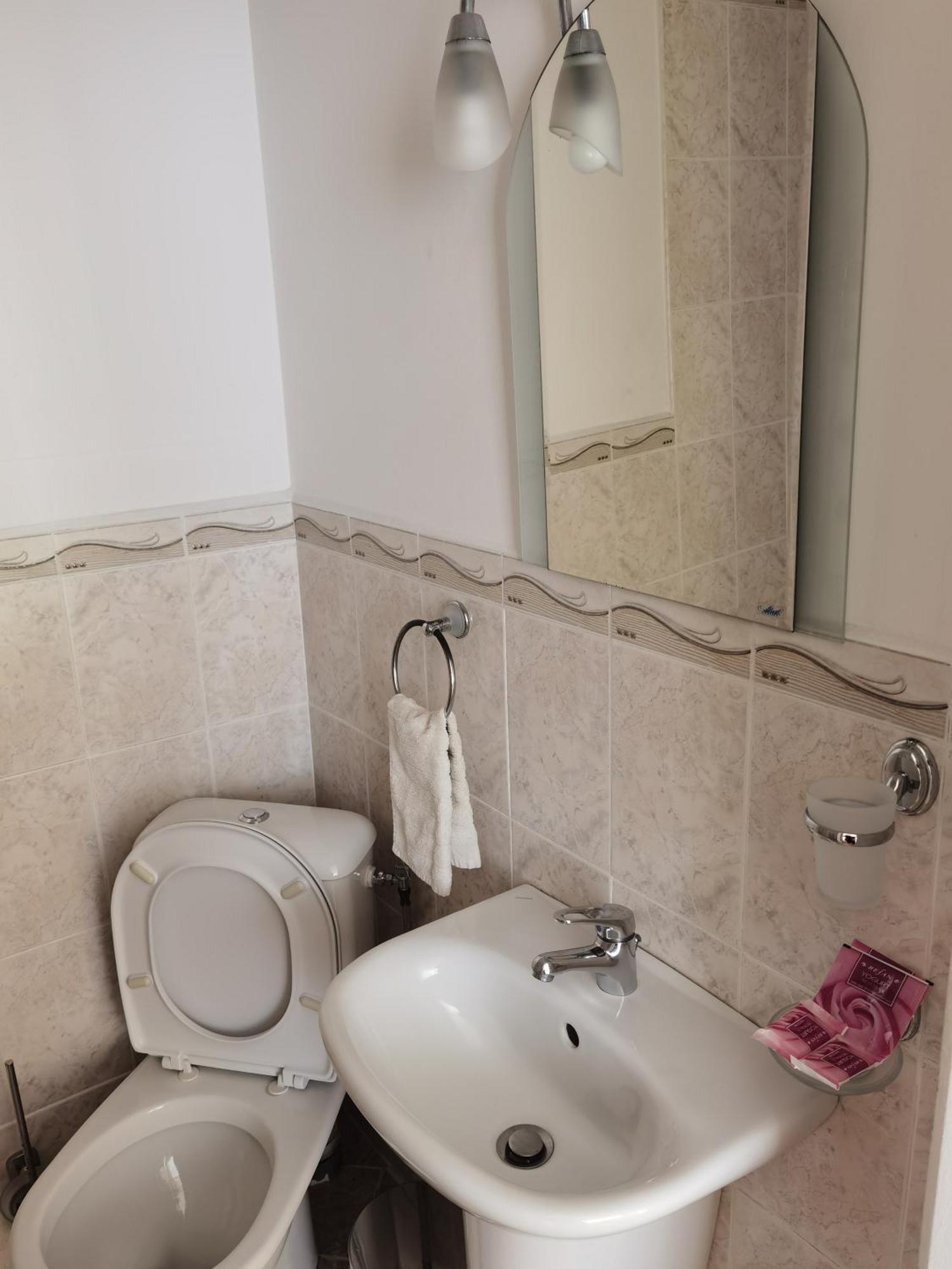 Mira Guest House Dobrinishte Room photo